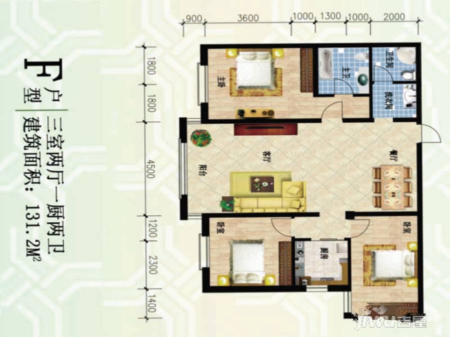 南湖金湾花苑3室2厅2卫131.2㎡户型图