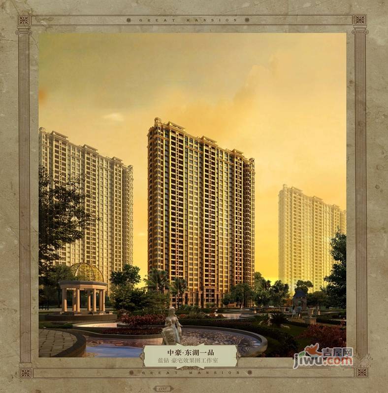 2025年宁德楼市现状：商品住宅成交情况分析