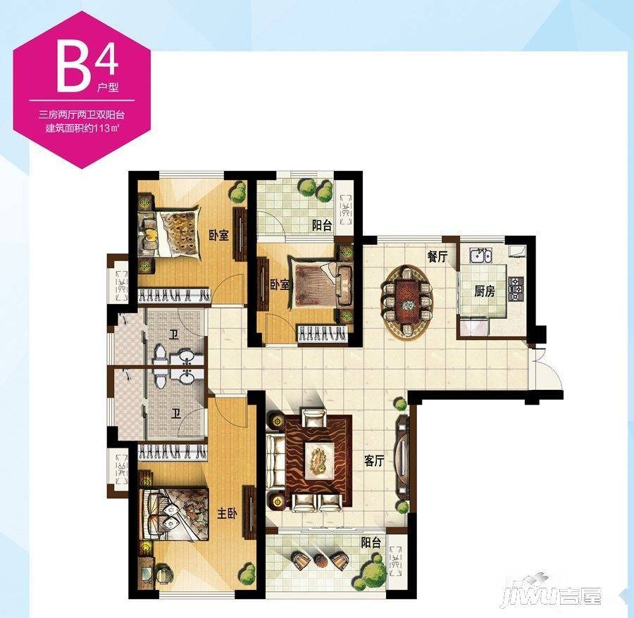 福宁湾滨海新城3室2厅2卫113㎡户型图