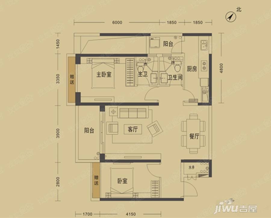 海伦国际2室2厅1卫97.6㎡户型图