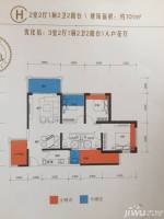 瀚林澜山2室2厅2卫101㎡户型图