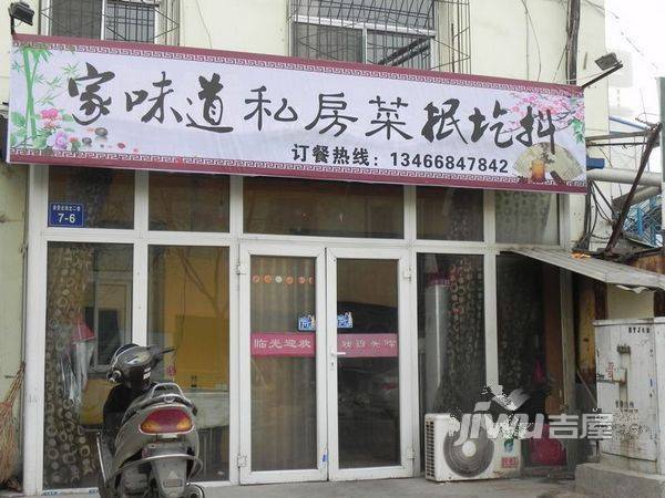 万泉大厦配套图图片