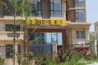 太原富力桃园配套图图片