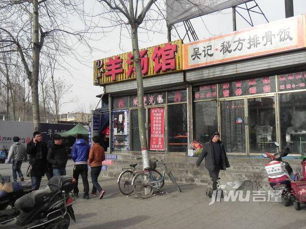 万泉大厦配套图图片