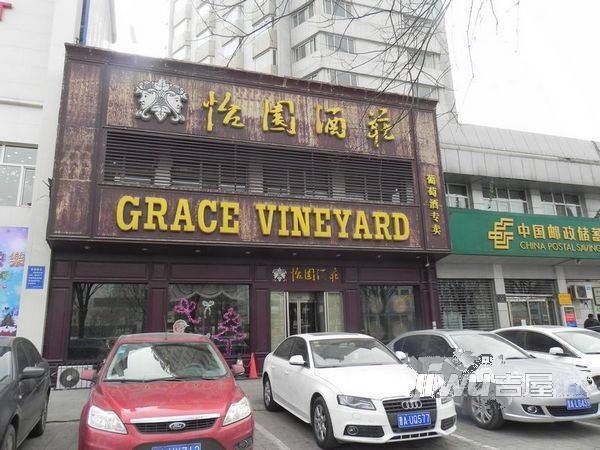万泉大厦配套图图片