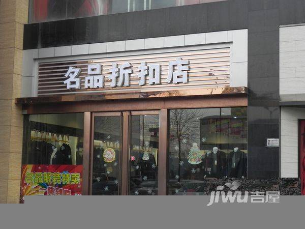 万泉大厦配套图图片