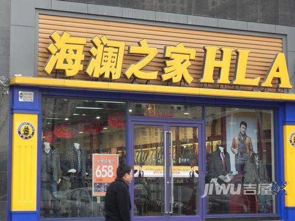 万泉大厦配套图图片