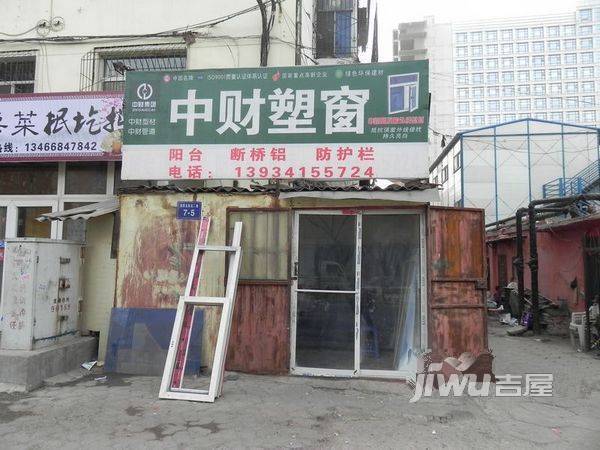 万泉大厦配套图图片