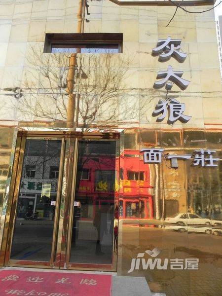 万泉大厦配套图图片