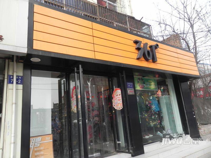 万泉大厦配套图图片