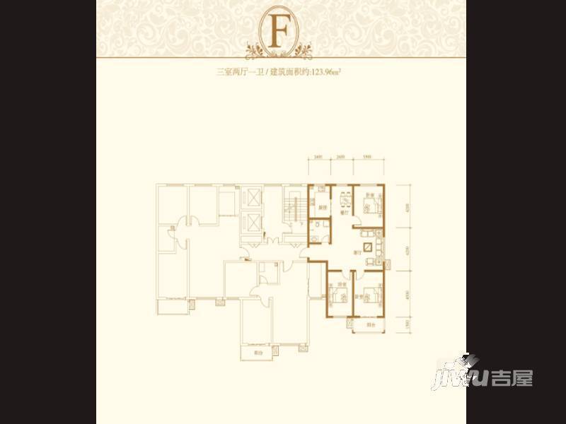 枫林四季3室2厅1卫124㎡户型图