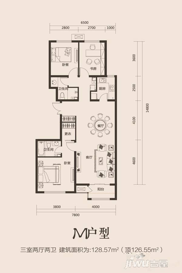 中正·睿城3室2厅2卫128.6㎡户型图