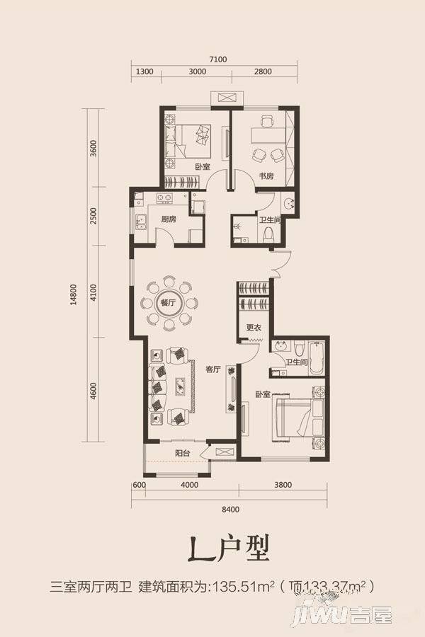 中正·睿城3室2厅2卫135.5㎡户型图