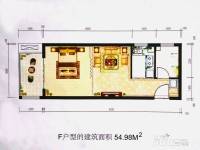 裕峰城市花园1室1厅1卫55㎡户型图