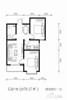 龙城金帝园2室2厅1卫79.2㎡户型图