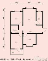 龙城金帝园3室2厅1卫103.4㎡户型图