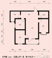 龙城金帝园3室2厅1卫110.3㎡户型图