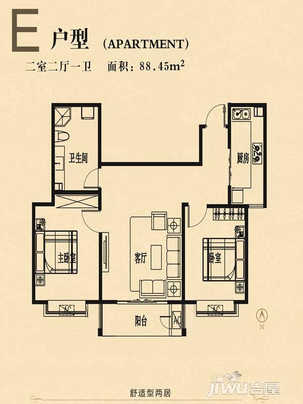 凤凰苑2室2厅1卫88.5㎡户型图