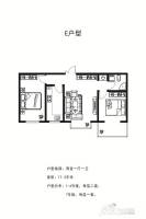 豪景阳光里2室1厅1卫77.5㎡户型图