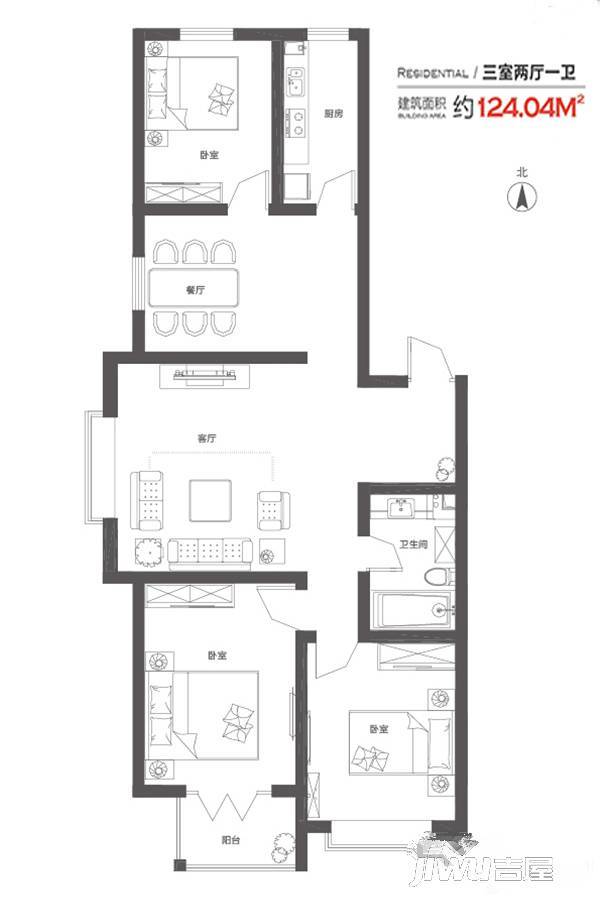 宝佳胜景3室2厅1卫124㎡户型图