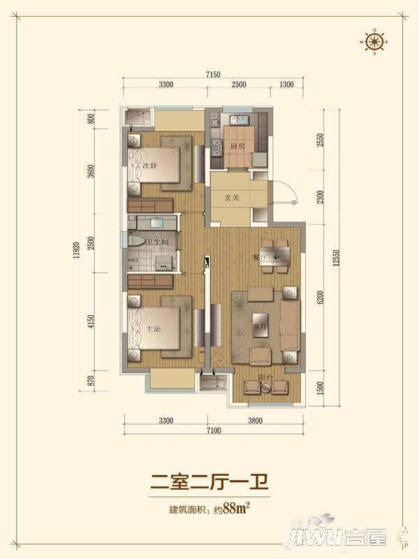 晋中万科·朗润园2室2厅1卫88㎡户型图