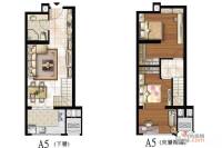 嘉地中心2室2厅1卫96㎡户型图