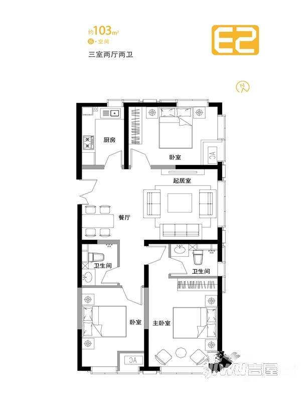 三千渡3室2厅2卫103㎡户型图