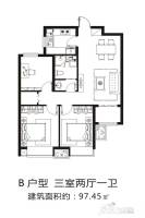 千渡东山晴3室2厅1卫97.5㎡户型图