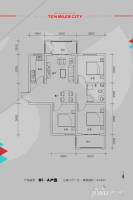坤泽十里城3室2厅1卫94.6㎡户型图
