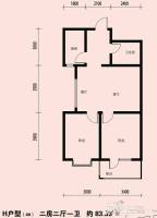 龙城金帝园2室2厅1卫83.3㎡户型图