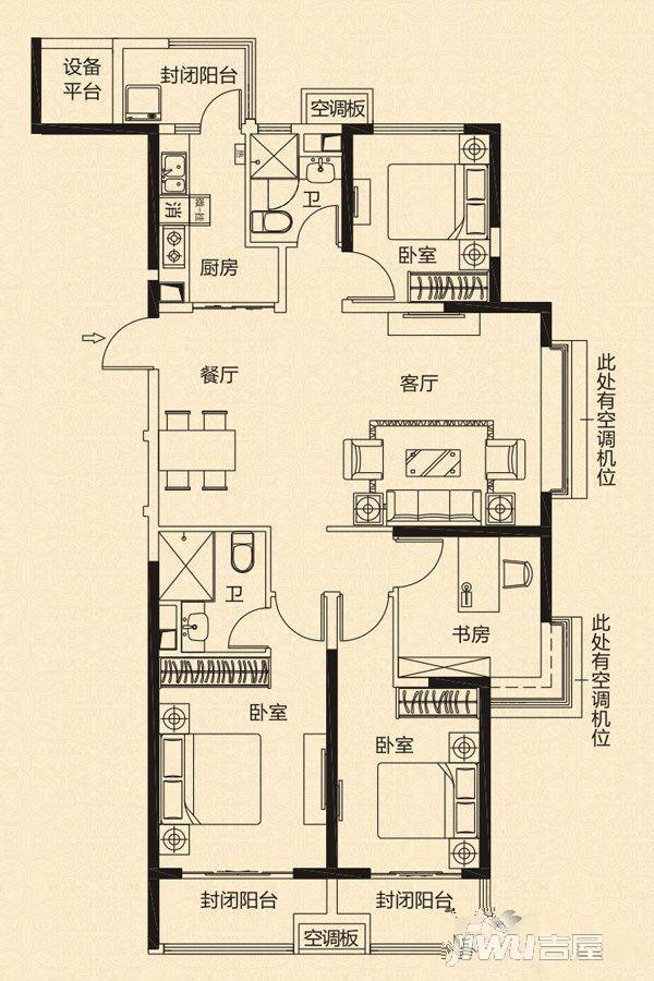 御景湾4室2厅2卫151.2㎡户型图