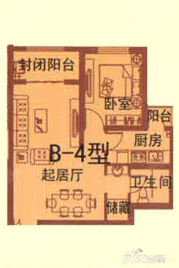 建投东港家园1室2厅1卫72.8㎡户型图