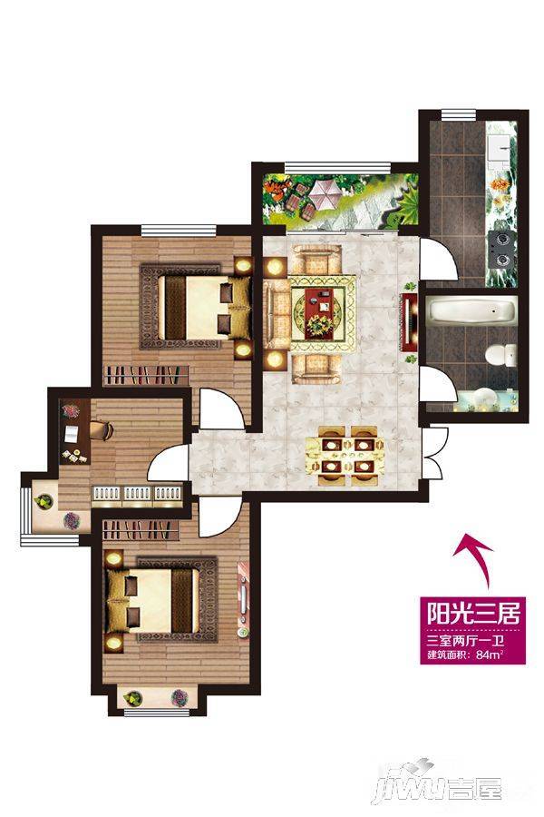 长风紫悦城3室2厅1卫84㎡户型图