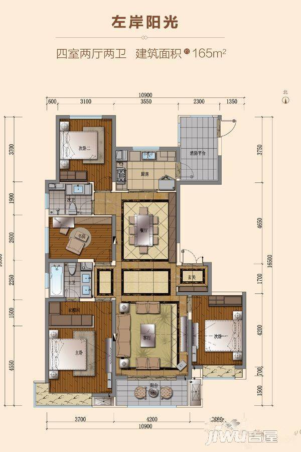 万科公园里4室2厅2卫165㎡户型图