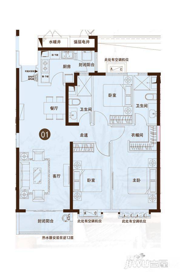 太原恒大城3室2厅2卫130.4㎡户型图