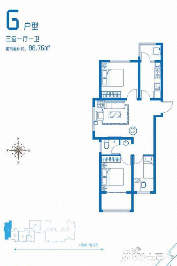 聚星特区3室1厅1卫88.8㎡户型图