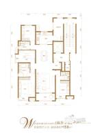 保利海德公园海德府4室3厅3卫158㎡户型图
