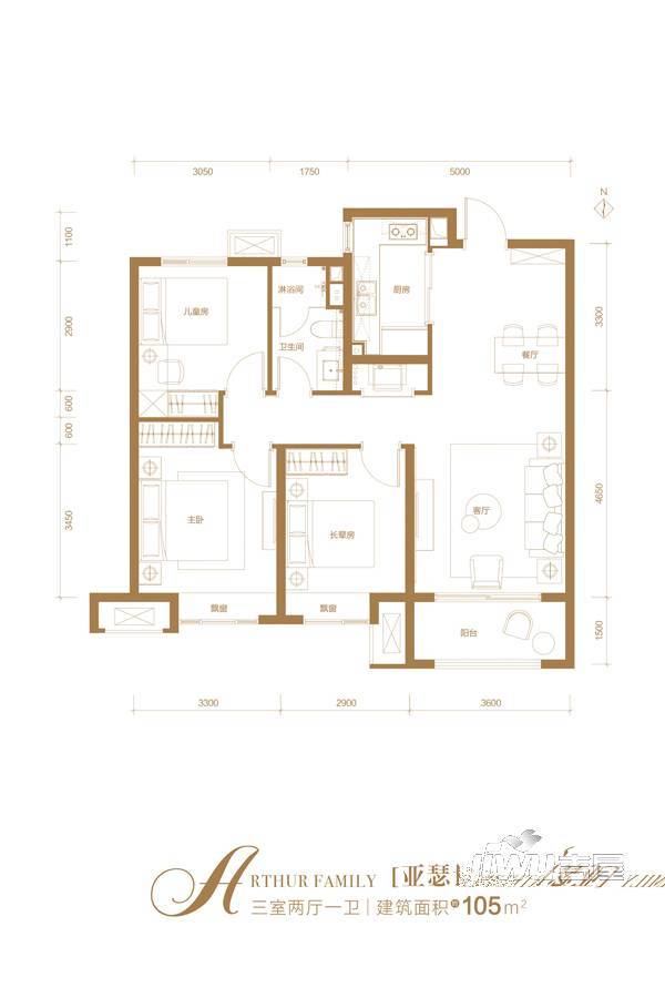 保利海德公园海德府3室2厅1卫105㎡户型图