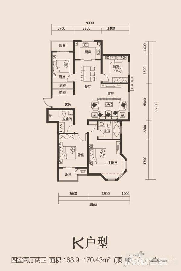 中正·睿城4室2厅2卫169㎡户型图