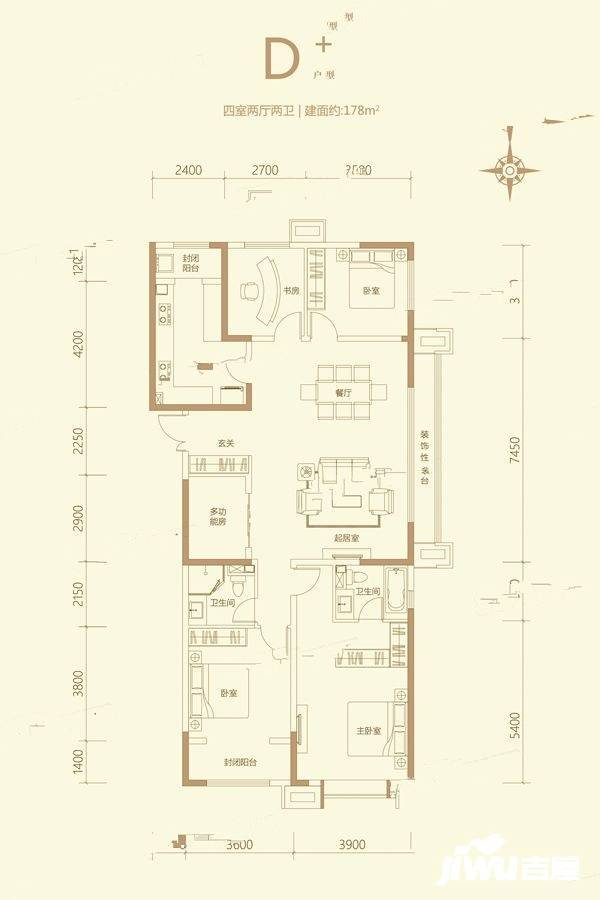 富力尚悦居4室2厅2卫178㎡户型图