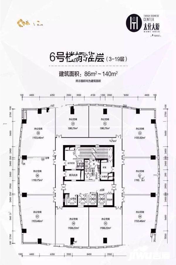 太化大厦1室1厅1卫86㎡户型图