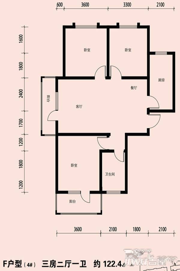龙城金帝园3室2厅1卫122.5㎡户型图
