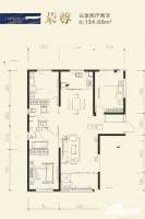 当代MOMΛ沿湖城3室2厅2卫134.1㎡户型图