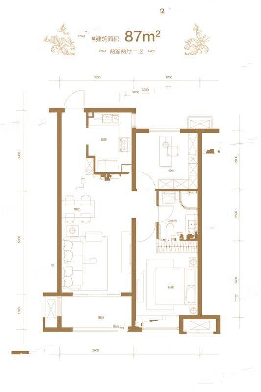 保利海德公园海德府2室2厅1卫87㎡户型图