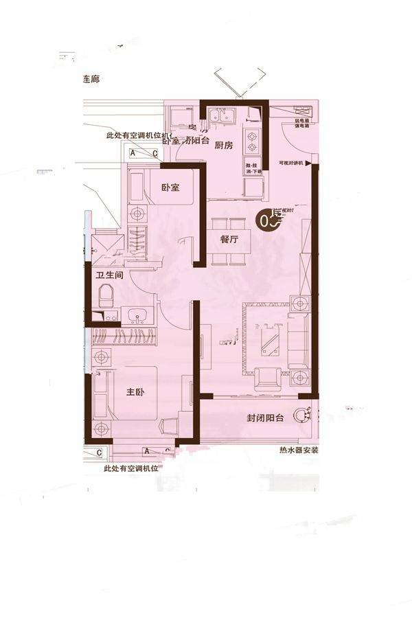 太原恒大城2室2厅1卫88.6㎡户型图