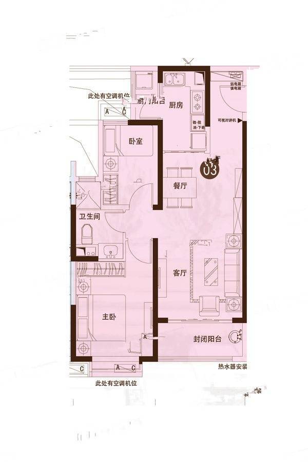 太原恒大城2室2厅1卫88.5㎡户型图