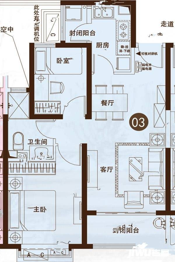 太原恒大城2室2厅1卫84.1㎡户型图