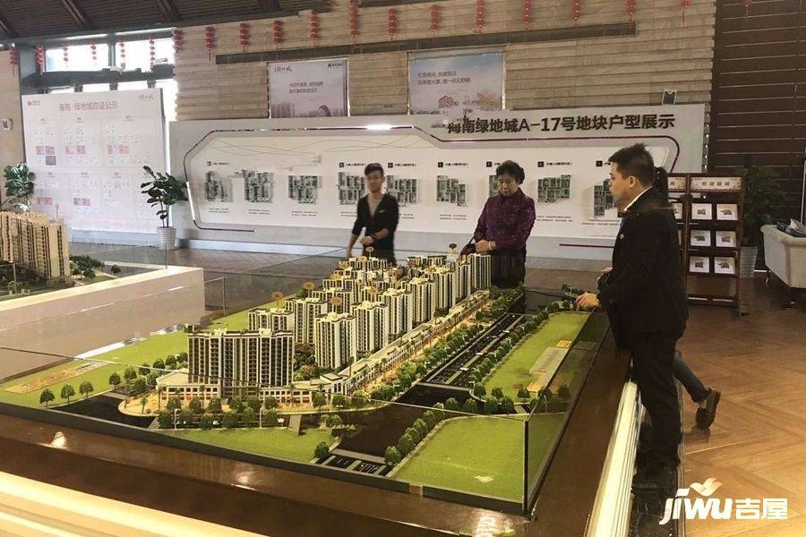 海南绿地城七期实景图图片