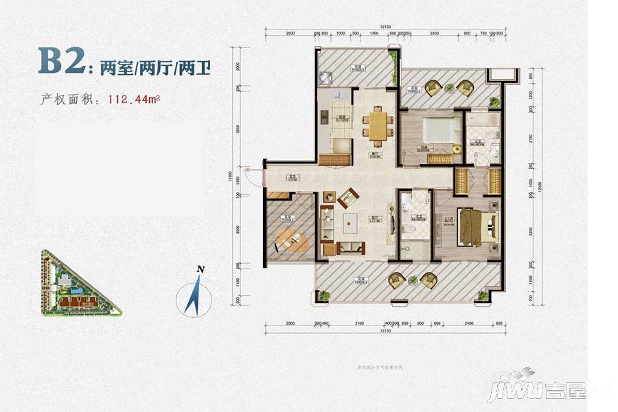 金融仕家2室2厅2卫112.4㎡户型图