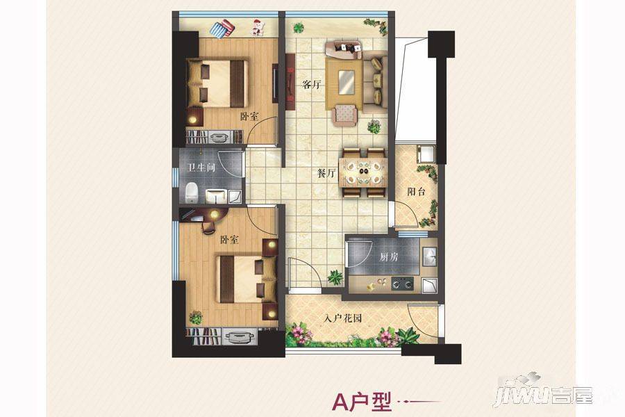 逸龙广场2室2厅1卫83.6㎡户型图